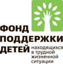Инновационный социальный проект. Инновационный социальный проект.