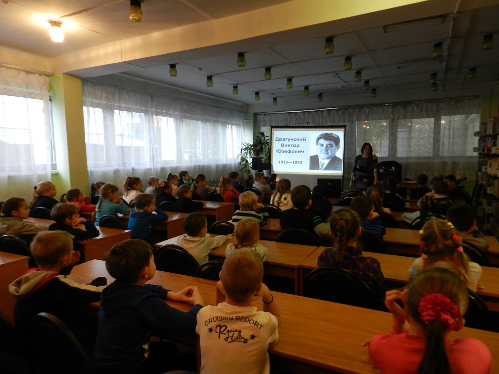 Литературное знакомство «Путешествие в мир школьных приключений» Литературное знакомство «Путешествие в мир школьных приключений»