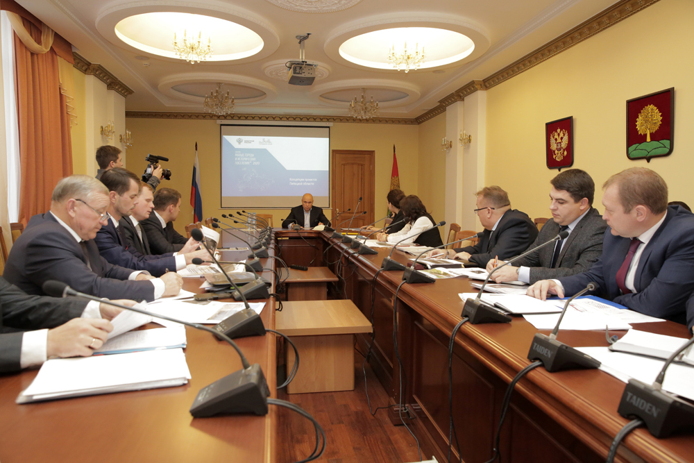 Пять проектов представит Липецкая область на конкурсе малых городов Пять проектов представит Липецкая область на конкурсе малых городов