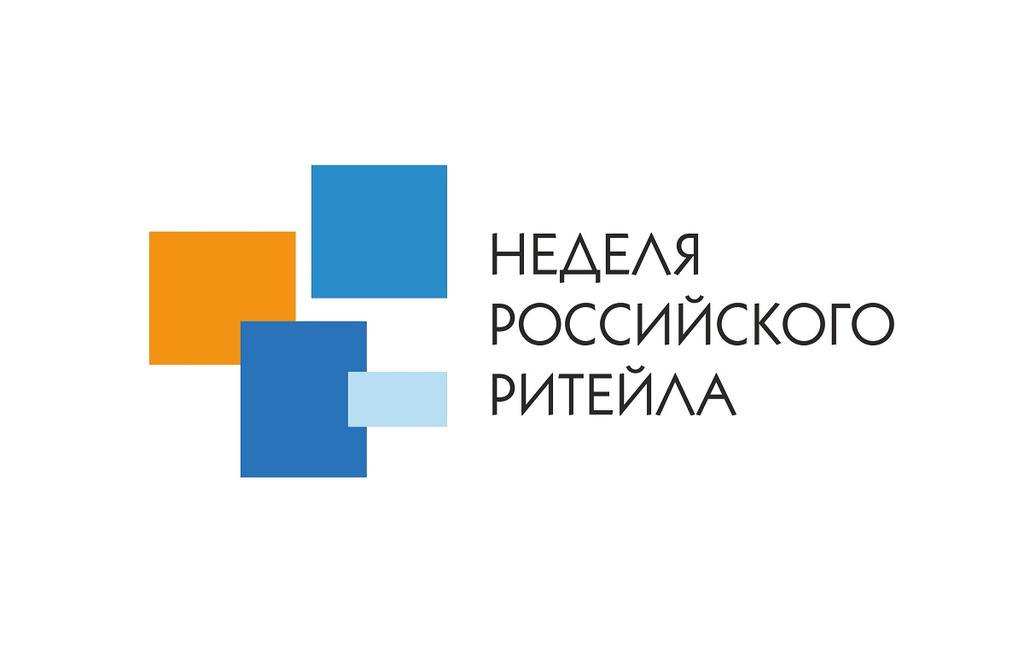 Международный форум Международный форум