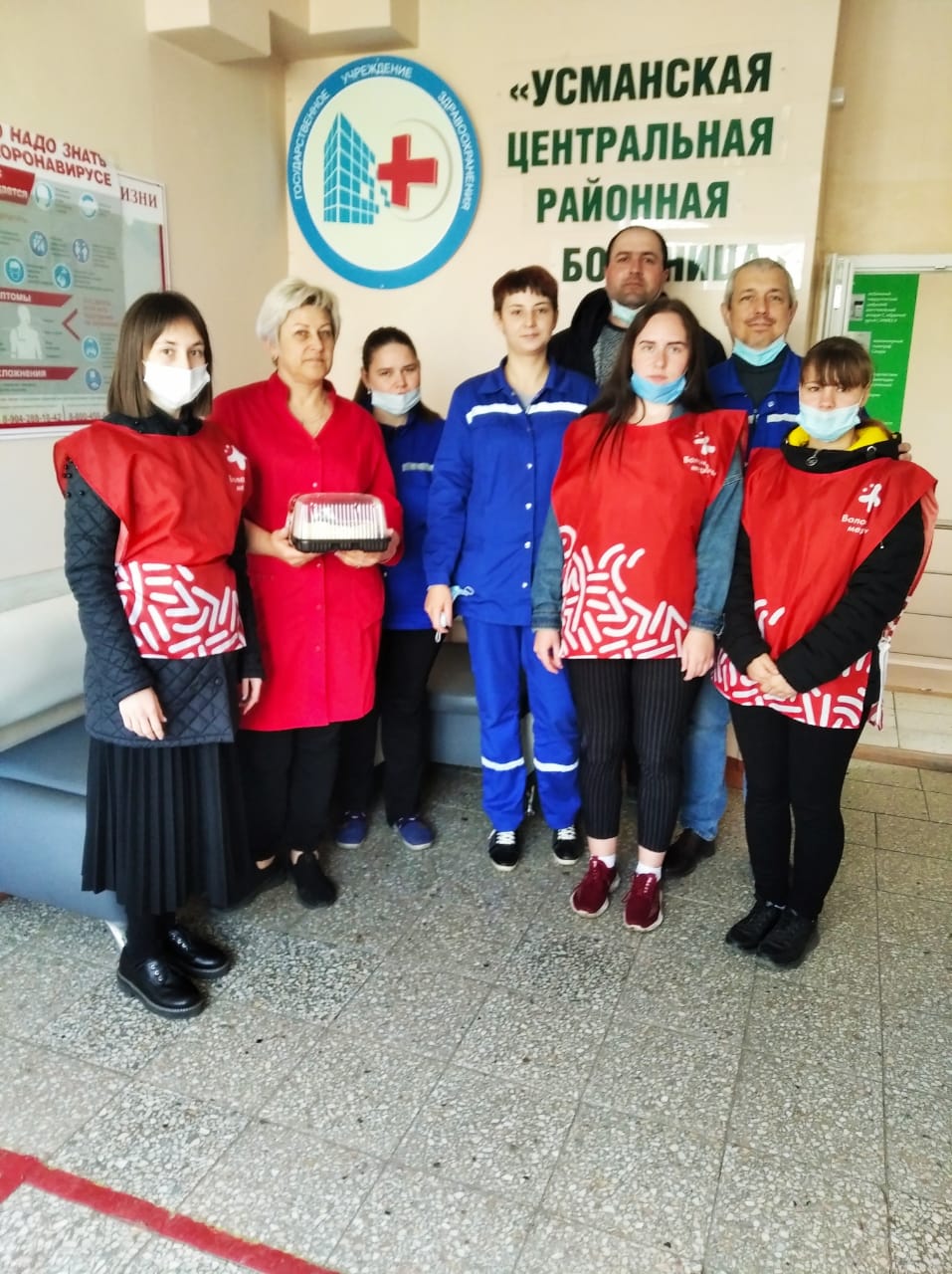 Акция «Спасибо фельдшер!»