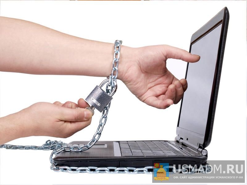 Дети и компьютер