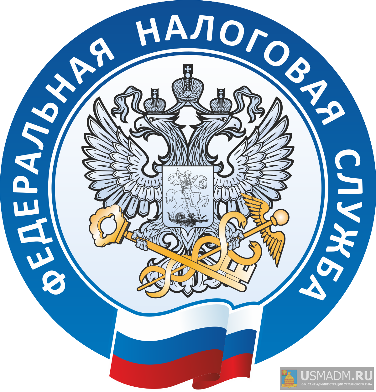 Применение контрольно-кассовой техники необходимо Применение контрольно-кассовой техники необходимо