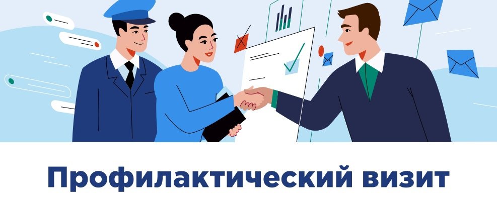 Мораторий на плановые проверки Мораторий на плановые проверки