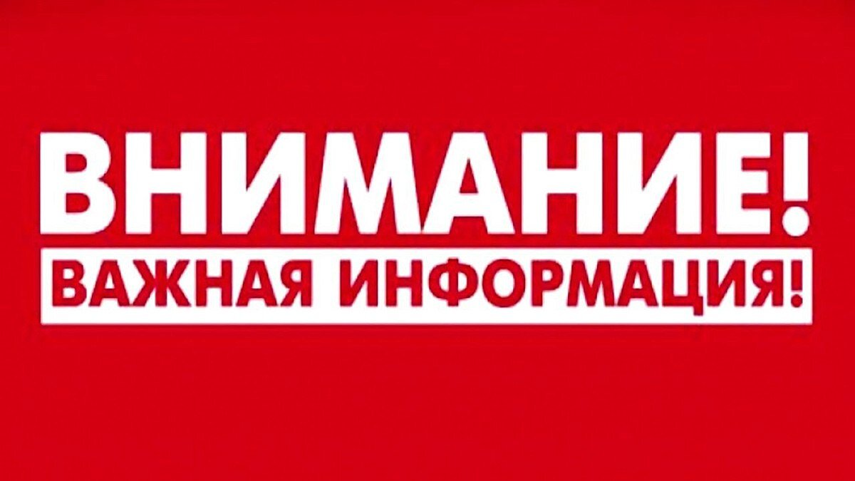 Обеспечение пожарной безопасности детской оздоровительной компании Обеспечение пожарной безопасности детской оздоровительной компании