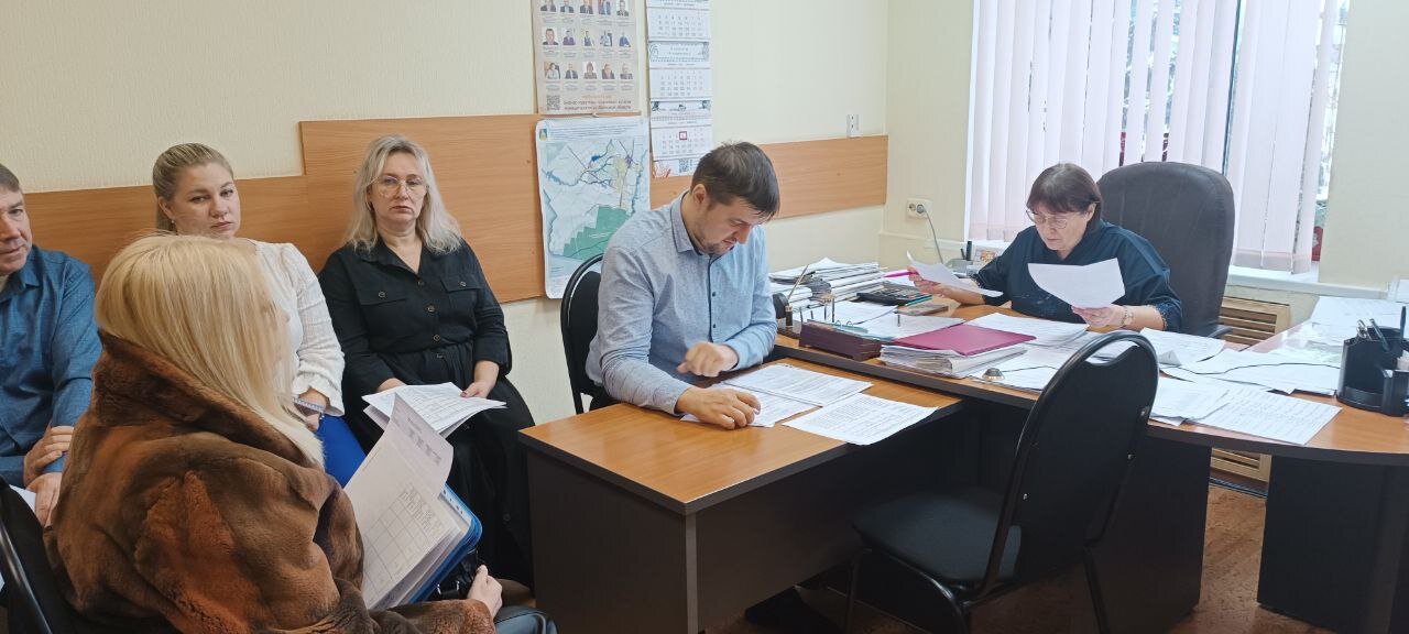 Рабочая Группа Рабочая Группа